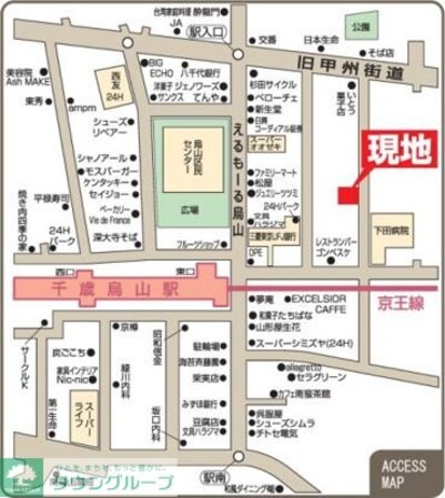 プライムアーバン烏山ガレリアの物件内観写真